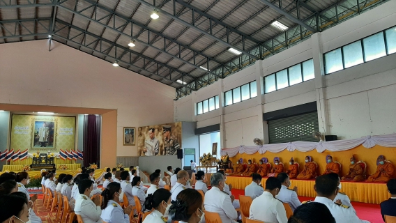 ไฟล์แนบ  กปภ.สาขาปราณบุรี ร่วมพิธีวางพานพุ่มและพิธีถวายบังคม  เนื่องในวันคล้ายวันพระบรมราชสมภพ พระบาทสมเด็จพระบรมชนกาธิเบศร มหาภูมิพลอดุลยเดชมหาราช บรมนาถบพิตร วันชาติ และวันพ่อแห่งชาติ ประจำปี 2564  