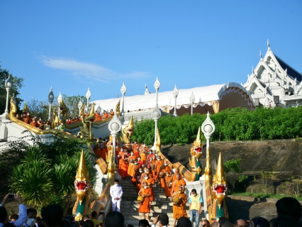 ไฟล์แนบ การประปาส่วนภูมิภาคสาขากระบี่ พร้อมใจกันทำบุญตักบาตรถวายพระราชกุศลแด่พระบาทสมเด็จพระบรมชนกาธิเบศร มหาภูมิพลอดุลยเดชมหาราช บรมนาถบพิตรด้วยสำนึกในพระมหากรุณาธิคุณ เนื่องในวันคล้ายวันพระบรมราชสมภพ วันชาติและวันพ่อแห่งชาติ 5 ธันวาคม