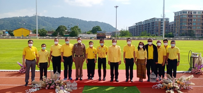ไฟล์แนบ กปภ.สาขาภูเก็ต เข้าร่วมกิจกรรมเนื่องในวันคล้ายวันพระบรมราชสมภพ พระบาทสมเด็จพระบรมชนกาธิเบศร มหาภูมิพลอดุลยเดชมหาราช บรมนาถบพิตร วันชาติ และวันพ่อแห่งชาติ 5 ธันวาคม 2564  ณ โรงเรียนเทศบาล 2 บ้านกะทู้