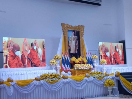 ไฟล์แนบ กปภ.สาขาภูเก็ต เข้าร่วมพิธีวางพานพุ่มและพิธีถวายบังคม เพื่อน้อมรำลึกในพระมหากรุณาธิคุณ  พระบาทสมเด็จพระบรมชนกาธิเบศร มหาภูมิพลอดุลยเดชมหาราช บรมนาถบพิตร 