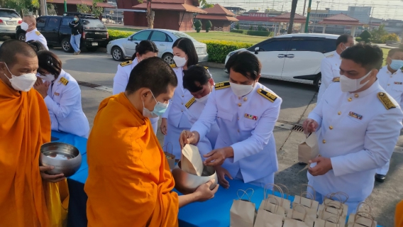 ไฟล์แนบ กปภ.สาขาอู่ทอง ร่วมกิจกรรมเนื่องในวันคล้าย วันพระบรมราชสมภพ พระบาทสมเด็จพระบรมชนกาธิเบศร มหาภูมิพลอดุลยเดชมหาราช บรมนาถบพิตร วันชาติ และวันพ่อแห่งชาติ ๕ ธันวาคม ๒๕๖๔