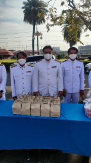 ไฟล์แนบ กปภ.สาขาอู่ทอง ร่วมกิจกรรมเนื่องในวันคล้าย วันพระบรมราชสมภพ พระบาทสมเด็จพระบรมชนกาธิเบศร มหาภูมิพลอดุลยเดชมหาราช บรมนาถบพิตร วันชาติ และวันพ่อแห่งชาติ ๕ ธันวาคม ๒๕๖๔