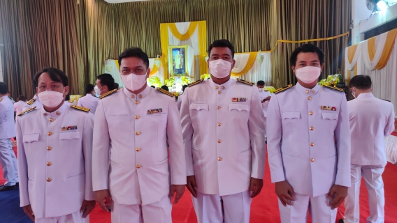 ไฟล์แนบ กปภ.สาขาอู่ทอง ร่วมกิจกรรมเนื่องในวันคล้าย วันพระบรมราชสมภพ พระบาทสมเด็จพระบรมชนกาธิเบศร มหาภูมิพลอดุลยเดชมหาราช บรมนาถบพิตร วันชาติ และวันพ่อแห่งชาติ ๕ ธันวาคม ๒๕๖๔