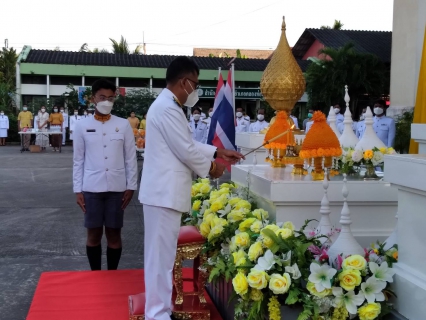 ไฟล์แนบ กปภ.สาขาคลองท่อม เข้าร่วมพิธีทำบุญตักบาตรถวายเป็นพระราชกุศล เนื่องในวันคล้ายวันพระบรมราชสมภพ พระบาทสมเด็จพระบรมชนกาธิเบศร มหาภูมิพลอดุลยเดชมหาราช บรมนาถบพิตร วันชาติ และวันพ่อแห่งชาติ