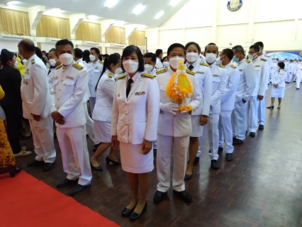 ไฟล์แนบ กปภ.สาขาคลองท่อมเข้าร่วมพิธีวางพานพุ่มดอกไม้และถวายบังคมเนื่องในวันคล้ายวันพระบรมราชสมภพพระบาทสมเด็จพระบรมชนกาธิเบศร มหาภูมิพลอดุลยเดชมหาราช บรมนาถบพิตร วันชาติ และวันพ่อแห่งชาติ