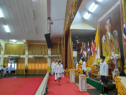 ไฟล์แนบ กปภ.สาขาคลองท่อมเข้าร่วมพิธีวางพานพุ่มดอกไม้และถวายบังคมเนื่องในวันคล้ายวันพระบรมราชสมภพพระบาทสมเด็จพระบรมชนกาธิเบศร มหาภูมิพลอดุลยเดชมหาราช บรมนาถบพิตร วันชาติ และวันพ่อแห่งชาติ