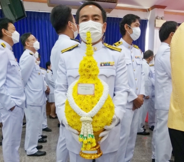 ไฟล์แนบ กปภ.สาขาปทุมธานี เข้าร่วมกิจกรรมเนื่องในวันคล้ายวันพระราชสมภพพระบาทสมเด็จพระบรมชนกาธิเบศรฯ วันชาติ และวันพ่อแห่งชาติ 5 ธันวาคม 2564