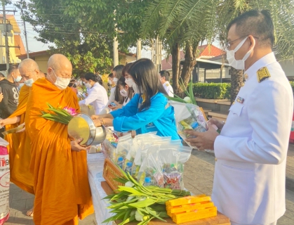 ไฟล์แนบ กปภ.สาขาปทุมธานี เข้าร่วมกิจกรรมเนื่องในวันคล้ายวันพระราชสมภพพระบาทสมเด็จพระบรมชนกาธิเบศรฯ วันชาติ และวันพ่อแห่งชาติ 5 ธันวาคม 2564
