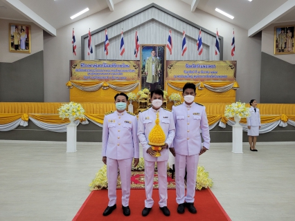 ไฟล์แนบ กปภ.สาขากำแพงเพชร ร่วมพิธีถวายพานพุ่มดอกไม้และพิธีถวายบังคม เนื่องในวันคล้ายวันพระบรมราชสมภพ พระบาทสมเด็จพระบรมชนกาธิเบศร มหาภูมิพลอดุลยเดชมหาราช บรมนานาถบพิตร วันชาติ และวันพ่อแห่งชาติ  5ธันวาคม 2564