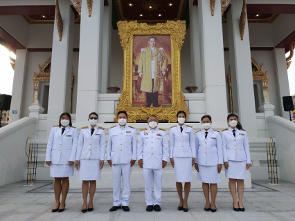 ไฟล์แนบ กปภ.สาขาสมุทรสาคร ร่วมพิธีเนื่องในวันคล้ายวันพระบรมราชสมภพ พระบาทสมเด็จพระบรมชนกาธิเบศร มหาภูมิพลอดุลยเดชมหาราช บรมนาถบพิตร วันชาติ และวันพ่อแห่งชาติ ประจำปี 2564