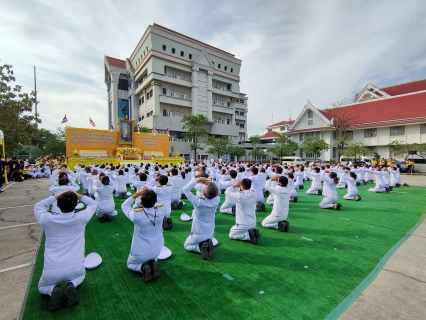 ไฟล์แนบ กปภ.สาขาสมุทรสาคร ร่วมพิธีเนื่องในวันคล้ายวันพระบรมราชสมภพ พระบาทสมเด็จพระบรมชนกาธิเบศร มหาภูมิพลอดุลยเดชมหาราช บรมนาถบพิตร วันชาติ และวันพ่อแห่งชาติ ประจำปี 2564
