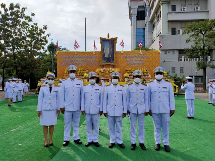 ไฟล์แนบ กปภ.สาขาสมุทรสาคร ร่วมพิธีเนื่องในวันคล้ายวันพระบรมราชสมภพ พระบาทสมเด็จพระบรมชนกาธิเบศร มหาภูมิพลอดุลยเดชมหาราช บรมนาถบพิตร วันชาติ และวันพ่อแห่งชาติ ประจำปี 2564