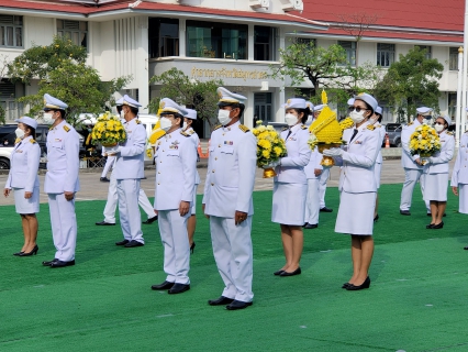 ไฟล์แนบ กปภ.สาขาสมุทรสาคร ร่วมพิธีเนื่องในวันคล้ายวันพระบรมราชสมภพ พระบาทสมเด็จพระบรมชนกาธิเบศร มหาภูมิพลอดุลยเดชมหาราช บรมนาถบพิตร วันชาติ และวันพ่อแห่งชาติ ประจำปี 2564
