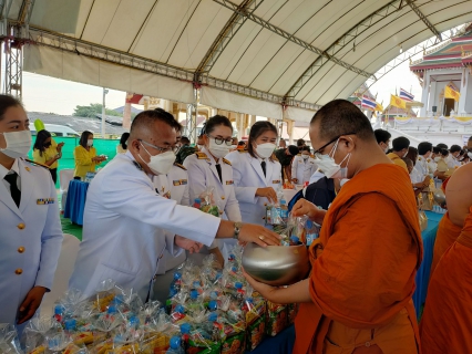 ไฟล์แนบ กปภ.สาขาสมุทรสาคร ร่วมพิธีเนื่องในวันคล้ายวันพระบรมราชสมภพ พระบาทสมเด็จพระบรมชนกาธิเบศร มหาภูมิพลอดุลยเดชมหาราช บรมนาถบพิตร วันชาติ และวันพ่อแห่งชาติ ประจำปี 2564