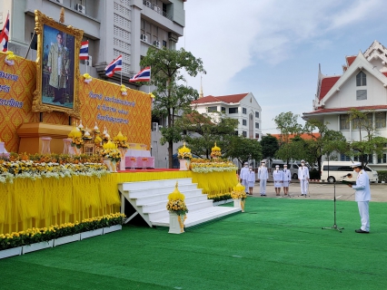 ไฟล์แนบ กปภ.สาขาสมุทรสาคร ร่วมพิธีเนื่องในวันคล้ายวันพระบรมราชสมภพ พระบาทสมเด็จพระบรมชนกาธิเบศร มหาภูมิพลอดุลยเดชมหาราช บรมนาถบพิตร วันชาติ และวันพ่อแห่งชาติ ประจำปี 2564