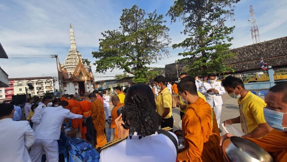 ไฟล์แนบ กปภ.สาขาธัญบุรี&#8203; ร่วมกิจกรรมเนื่องในวันคล้ายวันพระบรมราชสมภพในหลวงรัชกาลที่ 9 วันชาติ&#8203; และวันพ่อแห่งชาติ 5 ธันวาคม 2564