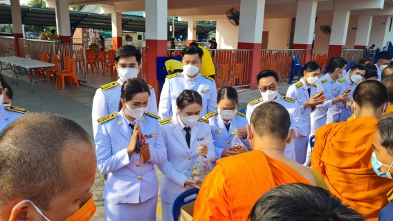 ไฟล์แนบ กปภ.สาขาธัญบุรี&#8203; ร่วมกิจกรรมเนื่องในวันคล้ายวันพระบรมราชสมภพในหลวงรัชกาลที่ 9 วันชาติ&#8203; และวันพ่อแห่งชาติ 5 ธันวาคม 2564