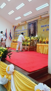 ไฟล์แนบ กปภ.สาขาธัญบุรี&#8203; ร่วมกิจกรรมเนื่องในวันคล้ายวันพระบรมราชสมภพในหลวงรัชกาลที่ 9 วันชาติ&#8203; และวันพ่อแห่งชาติ 5 ธันวาคม 2564