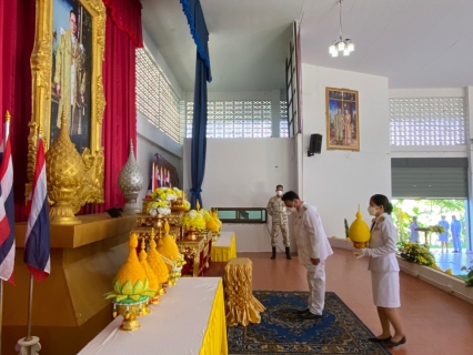 ไฟล์แนบ การประปาส่วนภูมิภาคสาขาระโนด กิจกรรมเนื่องในวันคล้ายวันพระบรมราชสมภพ พระบาทสมเด็จพระบรมชนกาธิเบศร มหาภูมิพลอดุลยเดชมหาราช บรมนาถบพิตร วันชาติ และวันพ่อแห่งชาติ 5 ธันวาคม 2564
