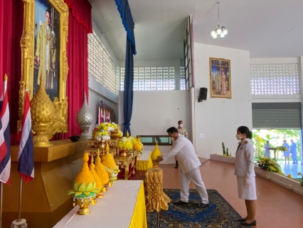 ไฟล์แนบ การประปาส่วนภูมิภาคสาขาระโนด กิจกรรมเนื่องในวันคล้ายวันพระบรมราชสมภพ พระบาทสมเด็จพระบรมชนกาธิเบศร มหาภูมิพลอดุลยเดชมหาราช บรมนาถบพิตร วันชาติ และวันพ่อแห่งชาติ 5 ธันวาคม 2564