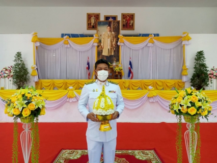 ไฟล์แนบ ในวันที่ 5 ธันวาคม 2564 การประปาส่วนภูมิภาคสาขากาญจนดิษฐ์ นำโดยนายสุรพงศ์  สมหวัง ผู้จัดการการประปาส่วนภูมิภาคสาขากาญจนดิษฐ์ พร้อม พนักงานในสังกัด เข้าร่วมกิจกรรมเนื่องในวันคล้ายวันพระบรมราชสมภพ พระบาทสมเด็จพระบรมชนกาธิเบศร มหาภูมิพลอดุลยเดชมหาราช บรมนาถบพิตร วันชาติ และวันพ่อแห่งชาติ 5 ธันวาคม 2564 โดยในเวลา 8.30 น. ได้เข้าร่วมพิธีวางพานพุ่มดอกไม้และถวายบังคม ณ ศาลาประชาคม ที่ว่าการอำเภอกาญจนดิษฐ์ ตำบลกะแดะ อำเภอกาญจนดิษฐ์ จังหวัดสุราฎร์ธานี เพื่อน้อมรำลึกในพระมหากรุณาธิคุณเป็นล้นพ้นอันหาที่สุดมิได้