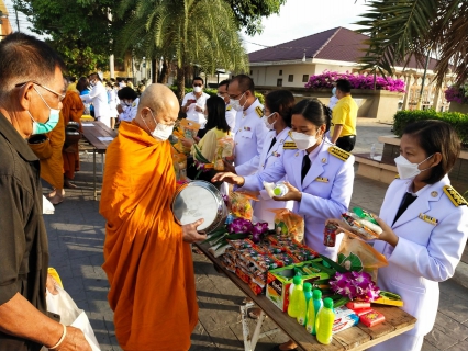 ไฟล์แนบ การประปาส่วนภูมิภาคสาขาคลองหลวง เข้าร่วมกิจกรรมเนื่องในวันคล้ายวันพระราชสมภพพระบาทสมเด็จพระบรมชนกาธิเบศรฯ วันชาติ และวันพ่อแห่งชาติ 5 ธันวาคม 2564