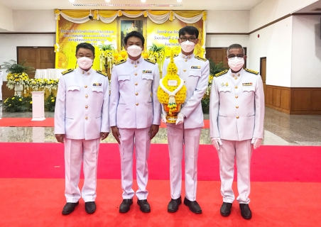 ไฟล์แนบ การประปาส่วนภูมิภาคสาขาคลองหลวง เข้าร่วมกิจกรรมเนื่องในวันคล้ายวันพระราชสมภพพระบาทสมเด็จพระบรมชนกาธิเบศรฯ วันชาติ และวันพ่อแห่งชาติ 5 ธันวาคม 2564