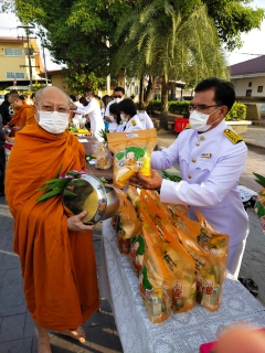 ไฟล์แนบ การประปาส่วนภูมิภาคสาขาคลองหลวง เข้าร่วมกิจกรรมเนื่องในวันคล้ายวันพระราชสมภพพระบาทสมเด็จพระบรมชนกาธิเบศรฯ วันชาติ และวันพ่อแห่งชาติ 5 ธันวาคม 2564