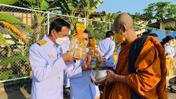 ไฟล์แนบ การประปาส่วนภูมิภาคสาขาชุมพรรร่วมกับจังหวัดชุมพรจัดกิจกรรมน้อมรำลึกในพระมหากรุณาธิคุณเนื่องในวันพ่อแห่งชาติ 5 ธันวาคม