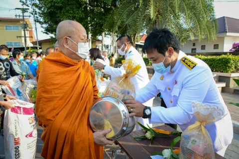 ไฟล์แนบ กปภ.สาขารังสิต (ชั้นพิเศษ) เข้าร่วมกิจกรรมทำบุญตักบาตรเนื่องในวันคล้ายวันพระราชสมภพพระบาทสมเด็จพระบรมชนกาธิเบศรฯ วันชาติ และวันพ่อแห่งชาติ 5 ธันวาคม 2564