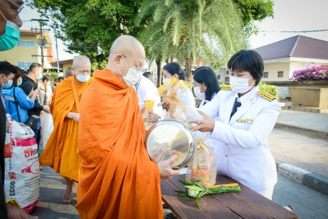 ไฟล์แนบ กปภ.สาขารังสิต (ชั้นพิเศษ) เข้าร่วมกิจกรรมทำบุญตักบาตรเนื่องในวันคล้ายวันพระราชสมภพพระบาทสมเด็จพระบรมชนกาธิเบศรฯ วันชาติ และวันพ่อแห่งชาติ 5 ธันวาคม 2564