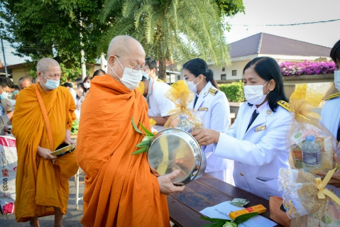 ไฟล์แนบ กปภ.สาขารังสิต (ชั้นพิเศษ) เข้าร่วมกิจกรรมทำบุญตักบาตรเนื่องในวันคล้ายวันพระราชสมภพพระบาทสมเด็จพระบรมชนกาธิเบศรฯ วันชาติ และวันพ่อแห่งชาติ 5 ธันวาคม 2564
