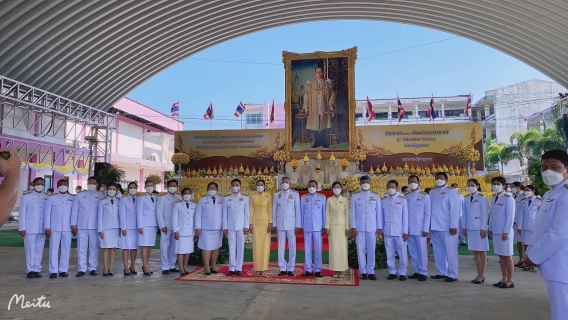 ไฟล์แนบ การประปาส่วนภูมิภาคสาขาชุมพร ร่วมกิจกรรมพิธีวางพานพุ่มดอกไม้ ณ โรงเรียน เทศบาลเมืองชุมพร