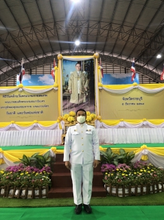 ไฟล์แนบ กปภ.สาขาราชบุรี ร่วมกิจกรรมเนื่องในวันพ่อแห่งชาติ ๕ ธันวาคม ๒๕๖๔