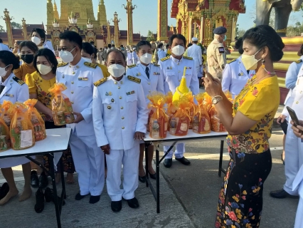 ไฟล์แนบ กปภ.สาขาอ่าวลึก  ร่วมกิจกรรมเนื่องในวันคล้ายวันพระบรมราชสมภพ พระบาทสมเด็จพระบรมชนกาธิเบศร มหาภูมิพลอดุลยเดชมหาราช บรมนาถบพิตร วันชาติ และวันพ่อแห่งชาติ  5 ธันวาคม 2564