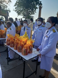 ไฟล์แนบ กปภ.สาขาอ่าวลึก  ร่วมกิจกรรมเนื่องในวันคล้ายวันพระบรมราชสมภพ พระบาทสมเด็จพระบรมชนกาธิเบศร มหาภูมิพลอดุลยเดชมหาราช บรมนาถบพิตร วันชาติ และวันพ่อแห่งชาติ  5 ธันวาคม 2564