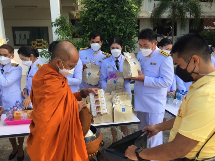 ไฟล์แนบ กปภ.สาขาเกาะพะงัน เข้าร่วมกิจกรรมวางพานพุ่มดอกไม้ ถวายบังคม และตักบาตรข้าวสารอาหารแห้ง