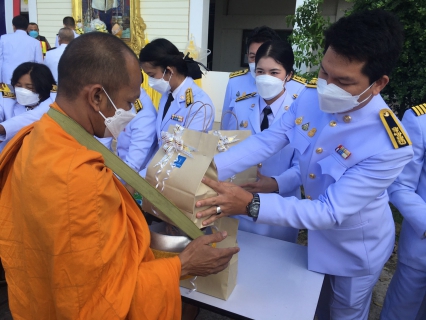 ไฟล์แนบ กปภ.สาขาเกาะพะงัน เข้าร่วมกิจกรรมวางพานพุ่มดอกไม้ ถวายบังคม และตักบาตรข้าวสารอาหารแห้ง