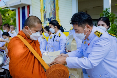 ไฟล์แนบ กปภ.สาขาเกาะพะงัน เข้าร่วมกิจกรรมวางพานพุ่มดอกไม้ ถวายบังคม และตักบาตรข้าวสารอาหารแห้ง