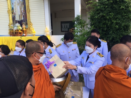 ไฟล์แนบ กปภ.สาขาเกาะพะงัน เข้าร่วมกิจกรรมวางพานพุ่มดอกไม้ ถวายบังคม และตักบาตรข้าวสารอาหารแห้ง