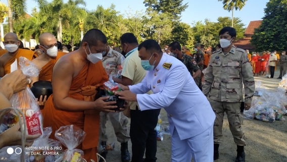 ไฟล์แนบ กปภ.สาขาตะกั่วป่า เข้าร่วมพิธีทำบุญตักบาตรเพื่อถวายเป็นพระราชกุศล เนื่องในวันคล้ายวันพระบรมราชสมภพ พระบาทสมเด็จพระบรมชนกาธิเบศร มหาภูมิพลอดุลยเดชมหาราช บรมนาถบพิตร วันชาติ และวันพ่อแห่งชาติ 