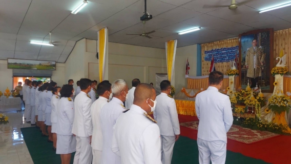 ไฟล์แนบ กปภ.สาขาตะกั่วป่า เข้าร่วมกิจกรรมเนื่องในวันคล้ายวันพระบรมราชสมภพของพระบาทสมเด็จพระบรมชนกาธิเบศร มหาภูมิพลอดุลยเดชมหาราช บรมนาถบพิตร วันชาติและวันพ่อแห่งชาติ 
