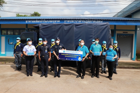 ไฟล์แนบ กปภ.ข.4 มอบน้ำดื่มให้ กองบิน 7 ช่วยเหลือประชาชนผู้ประสบอุทกภัยในพื้นที่สุราษฎร์ธานี