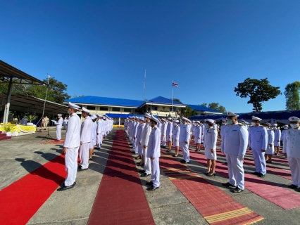 ไฟล์แนบ กปภ.สาขาเทิง ร่วมพิธีวางพานพุ่มดอกไม้สด เนื่องในวันคล้ายวันพระบรมราชสมภพ พระบาทสมเด็จพระบรมชนกาธิเบศรมหาภูมิพลอดุลยเดชมหาราช บรมนาถบพิตร