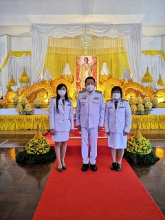 ไฟล์แนบ กปภ.สาขาขลุง เข้าร่วมกิจกรรมเนื่องในวันคล้ายวันพระบรมราชสมภพ พระบาทสมเด็จพระบรมชนกาธิเบศร มหาภูมิพลอดุลยเดชมหาราช บรมนาถบพิตร วันชาติ และวันพ่อแห่งชาติ ประจำปี 2564