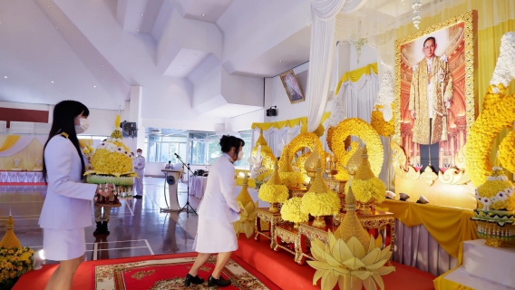 ไฟล์แนบ กปภ.สาขาขลุง เข้าร่วมกิจกรรมเนื่องในวันคล้ายวันพระบรมราชสมภพ พระบาทสมเด็จพระบรมชนกาธิเบศร มหาภูมิพลอดุลยเดชมหาราช บรมนาถบพิตร วันชาติ และวันพ่อแห่งชาติ ประจำปี 2564