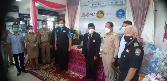 ไฟล์แนบ กปภ.สาขาศีขรภูมิร่วมลงนาม MOU ศูนย์บริการร่วม 3 หน่วยงาน ไฟฟ้า ประปา และไปรษณีย์