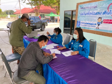 ไฟล์แนบ กปภ.สาขากาญจนบุรี ลงพื้นที่บริการเชิงรุกในการรับคำร้องขอติดตั้งประปารายใหม่ 
