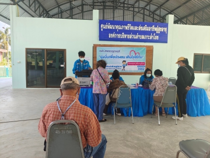 ไฟล์แนบ กปภ.สาขากาญจนบุรี ลงพื้นที่บริการเชิงรุกในการรับคำร้องขอติดตั้งประปารายใหม่ 