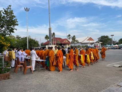 ไฟล์แนบ กปภ.สาขาบางปะกง ร่วมพิธีทำบุญตักบาตรถวายเป็นเป็นพระราชกุศล, พิธีวางพานพุ่มและพิธีถวายบังคม  เนื่องในวันคล้ายวันพระบรมราชสมภพ พระบาทสมเด็จพระบรมชนกาธิเบศร มหาภูมิพลอดุลยเดชมหาราช บรมนาถบพิตร วันชาติ และวันพ่อแห่งชาติ ประจำปี 2564  